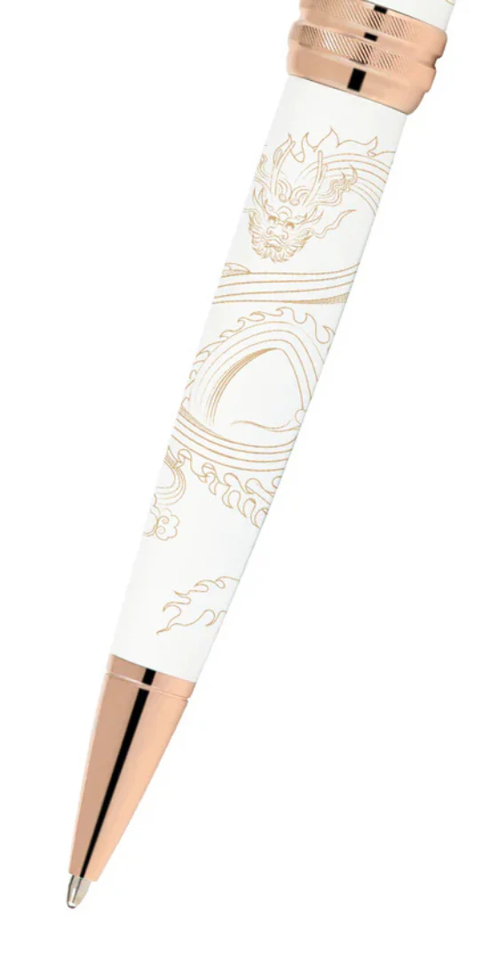 Bailey™ Year of the Dragon Ballpoint Pen - Image 2